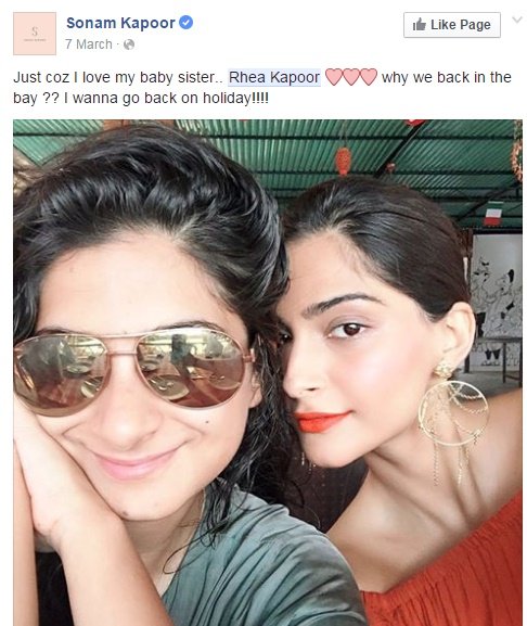Sonam kapoor, Sonam kapoor latest news in hindi, Sonam kapoor sister, rhea kapoor, rhea kapoor marriage, Rhea Kapoor marriage date, anil kapoor daughter, anil kapoor, sonam kapoor sister rhea kapoor, sonam rhea kapoor, rhea kapoor pics, rhea kapoor wedding, salman khan, salman news in hindi