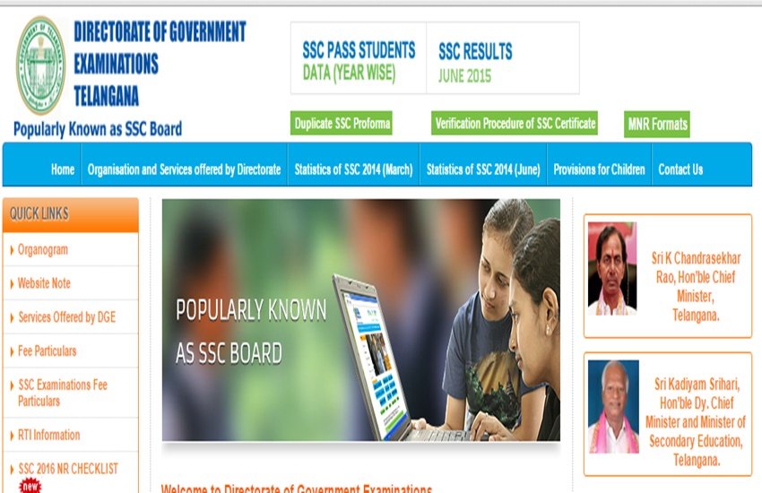 TNBSE, TNBSE Result, TNBSE Result 2016, TN 10th Class Results, Tamilnadu SSLC Results, tn sslc result 2016, www.tnresults.nic.in, tnresults.nic.in, tnresults.nic.in 10th result, tnresults.nic.in sslc results, Tamil Nadu SSLC Results 2016, Tamil Nadu Class 10th Result 2016, TNBSE Result, TN Result, TN SSLC Result, TN 10th Class Result, TNBSE SSLC Result, Tamil Nadu 10th Result, TN Board Result 2016, TNBSE 10th Result,Board Results