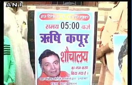 Rishi Kapoor, gandhi family, Rishi Kapoor statement, Rishi Kapoor bungalow, mumbai police, police protection