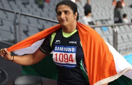 Seema Punia, Rio 2016 Olympics, Discus throw