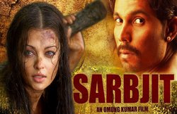 Sarabjit Movie Review: ब​हुत कुछ कहती हैं ऐश्वर्या की आंखें