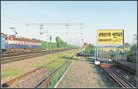 Sarai Bhopat, Sarai Bhopat Station, Sarai Bhopat Train wheel, Sarai Bhopat Train Wheel chain, Sarai Bhopat Railway Station, Sarai Bhopat Etawah