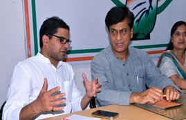 prashant kishor, congress, up, uttar pradesh, up elections, 2017 up elections, prashant kishor congress, prashant kishor UP congress, congress news, india news