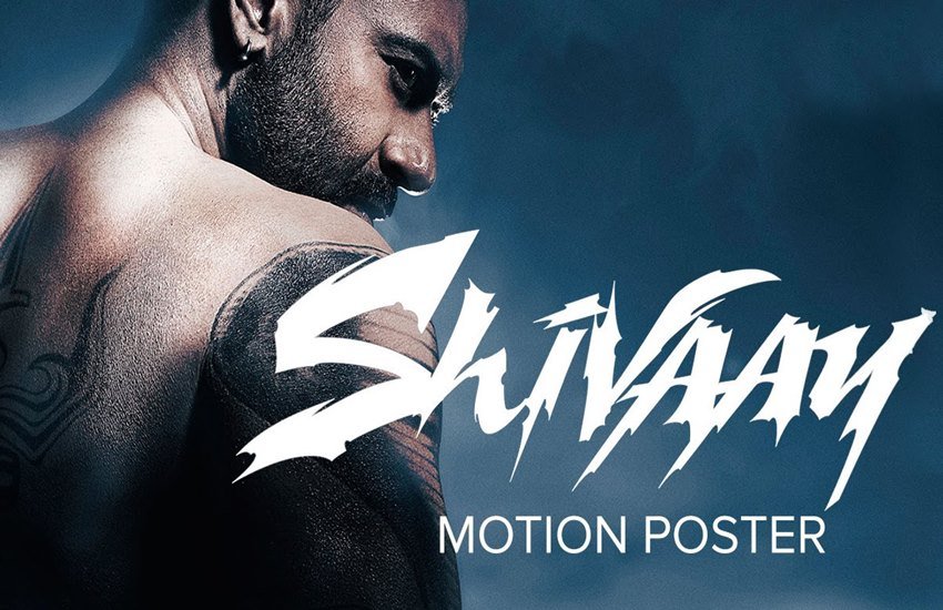 Ajay Devgn, Ajay Devgn Latest News in hindi, Shivaay, Shivaay movie, Ajay devgn complaint, complaint against ajay devgn, Hindu sentiments, Hindu community in Delhi, Delhi Hindu community, Hindu community complaint against ajay devgn, Shiva The destroyer, ajay devgn Shivaay, ajay devgn Shivaay poster, Shivaay poster, Abigail Eames, Erika Kaar, Ali Kazmi, shivaay release date