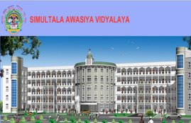 Bihar board 10th Result, Bihar board 10th Result 2016, Bihar class 10 matric results, Simultala Awasiya Vidyalaya BSEB 10th Result, Bihar Board Result 2016, BSEB Bihar Board Result, Top 10 Bihar 10th Result, Bihar Board 10th Result Top 10, Bihar Board Result Simultala Awasiya Vidyalaya