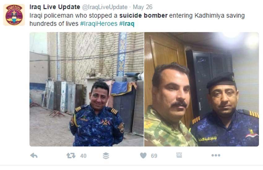 ISIS,The Ultimate Trophy,Hero Police officer,Suicide Bomber,ISIS Bomber,Explosives,Iraq,Iraqi checkpoint,Militants,US Army,Iraq Army,ISIS combat,Iraq under ISIS