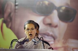 government, congress, election commission, bjp, blame