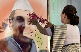 Sonia Gandhi, Sonia Gandhi Congress, Sonia Gandhi Party, Sonia Gandhi Rajiv gandhi, Sonia Gandhi News, Sonia Gandhi latest news