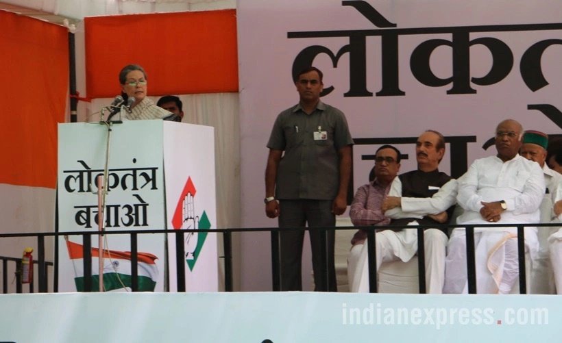 rahul gandhi, sonia gandhi, manmohan singh, congress march, sonia gandhi arrest, manmohan arrest, congress march photos, congress news, congress march news, india news, jansatta