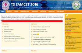 www.tseamcet.in, TS EAMCET, EAMCET, TS EAMCET Result, TS EAMCET Result 2016, tseamcet.in