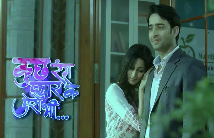 Udit Gaur, Kuch Rang Pyar Ke Aise Bhi, Udit Gaur Love Sonakshi, Sonakshi Bose, Erica Fernandes, Entertainment