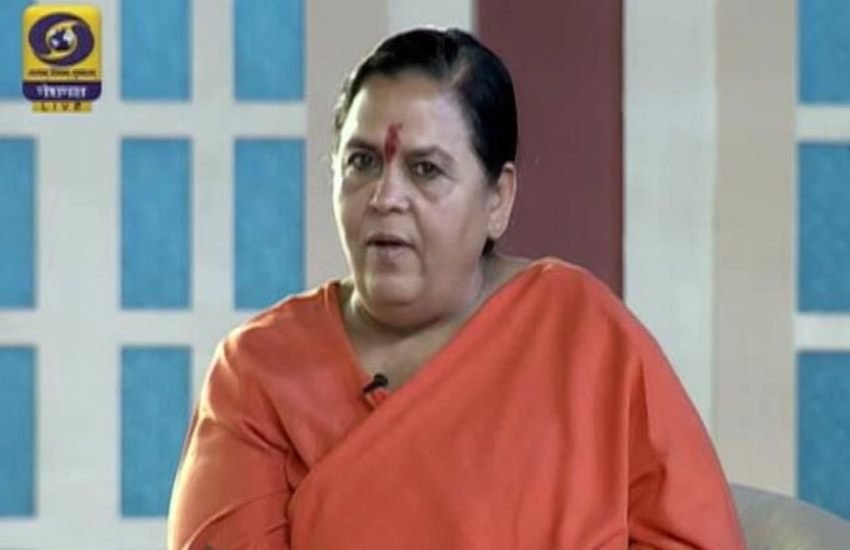 jansatta, editorial, ganga, uma bharti