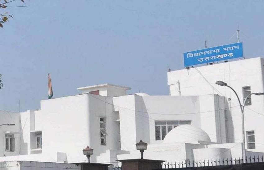 uttarakhand Crisis, Harish Rawat, Harish Rawat Trust Vote, Congress, Congress MLA Revolt