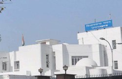 बगावत का जोखिम