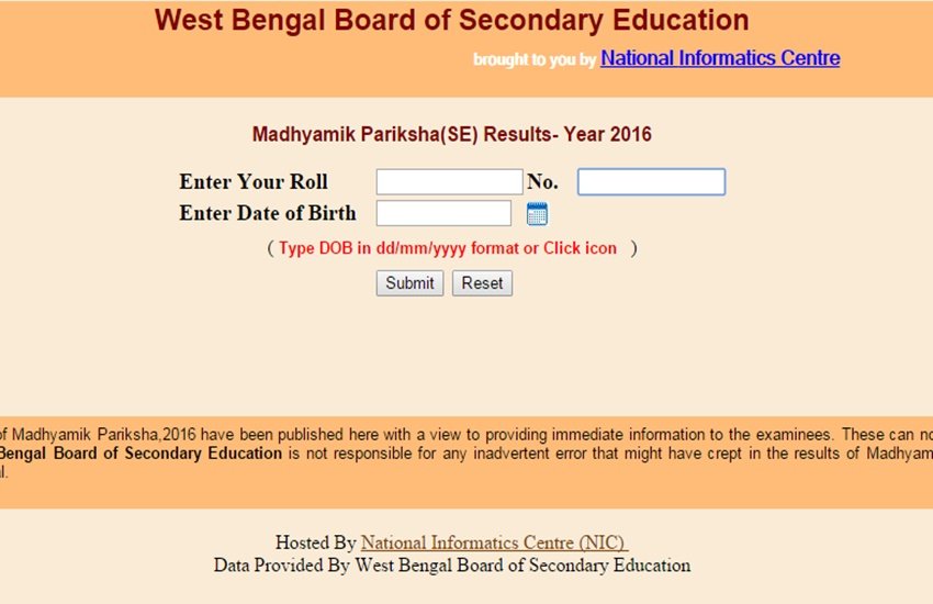 Wbbse, wbbse result 2016, wbresult.nic.in, wbresults, wb result, www.wbbse.org, www.wbresults.nic.in, west bengal board of primary education, wbresult, wbresults.nic.in, wbbse.org, wbbse result, madhyamik result 2016, west bengal board, wb 10th result, wbbse 10th result, west bengal madhyamik result 2016, west bengal board 10th result, wb result 2016 west bengal 10th result 2016, wb 10th result 2016, Wbbse madhyamik result 2016, wbbse madhyamik result