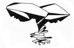 आधी आबादी : औजार, बाजार और महिला सुरक्षा