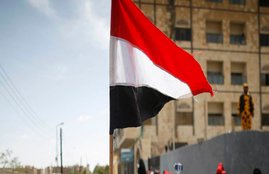 Yemen Civil war, United Nations, Yemen ceasefire, Yemen Crisis, Yemen Conflict, Yemen UN, Yemen news, Yemen latest news