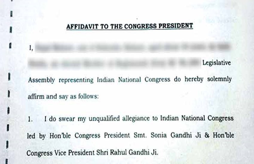 congress mla, congress mla kolkata, congress mla undertaking