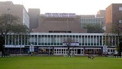 मरीजों की आर्थिक सेहत भी दुरुस्त रखेगा एम्स