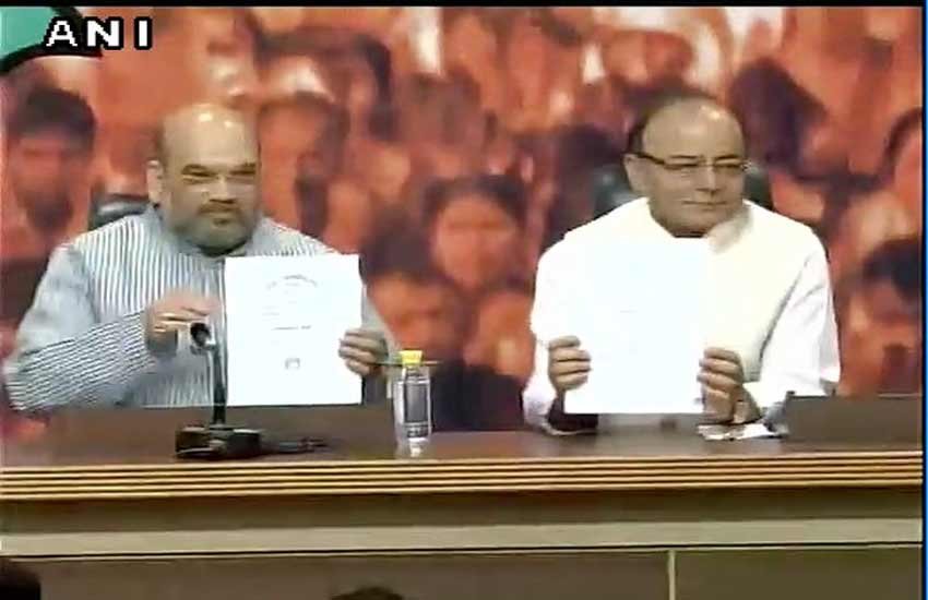 PM narendra modi, PM modi degree, amit shah, arun jaitely, arvind kejriwal, PM modi BA degree, PM modi MA degree, modi delhi university degree, modi gujarat university degree, kejriwal modi, modi latest news