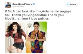 ram gopal varma, ram gopal varma tweet, angoorlata deka, BJP MLA angurlata, actress in politics, ram gopal varma angoorlata deka, angoorlata deka BJP