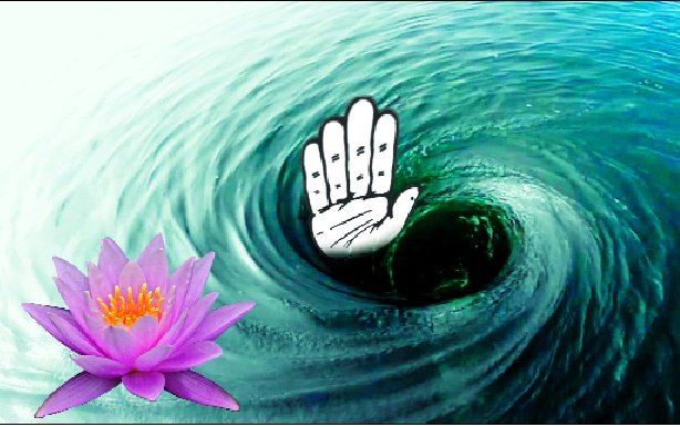 बेबाक बोलः पंच संदेश
