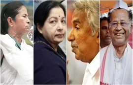 xit polls, exit poll, elections, west bengal elections, tamil nadu elections, kerala, mamata banerjee, jayalalithaa, karunanidhi, udf, ldf, bjp, congress, tmc, aiadmnk, dmk"