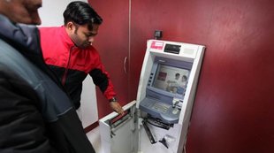 ATMs in India,RBI on ATMs,banking fraud,online frauds,S S Mundra