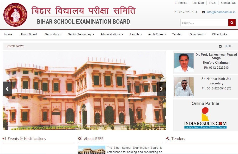 BSEB, BSEB Result, BSEB Result 2016, www.biharboard.ac.in, biharboard.ac.in, BSEB 12TH Class Result 2016, Bihar Board Result, Bihar School Examination Board, Bihar Board 12th Result 2016, Bihar Intermediate Result, Bihar Board, Bihar Board Result 2016, BSEB Patna, Intermediate Results, Inter Results, www.biharboard.ac.in, Bihar Board Result 2016