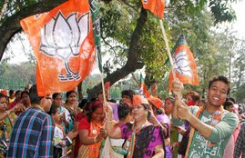 Election Results, Election Results 2016, Live Election Result