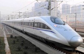 bullet train, india bullet train, mumbai bullet train, ahmedabad bullet train, bullet train fare, bullet rail fare, rail fare increase, railways fare hike, fare hike railways, train fares, Indian railway News, Bullet train ticket price, bullet train fare from mumbai to ahmedabad, mumbai bullet train fare, Ministry of indian Railway, Indian Railway Fare Hike News, Indian Railway AC 1st class fare, AC Train fare