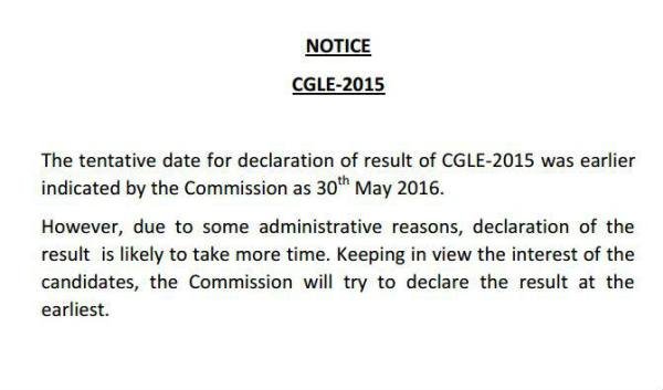 SSC Notification