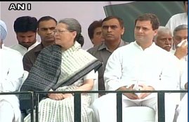 Congress, Congress Protest news, Congress jantar mantar protest, Congress latest news in hidni, Sonia Gandhi, Rahu gandhi, Save Democracy, BJP, Agusta Westland Scam, BJP Protest, BJP News in Hindi, Agusta Westland Scam, Sonia Gandhi Congress, rahul Gandhi congres, rahul gandhi jantar mantar, sonia gandhi jantar mantar, congress rally, congress jantar mantar rally, congress jantar mantar delhi prortest news