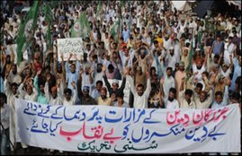 Barelvi Deobandi muslims meet, Barelvi Deobandi muslims meeting, UP assembly elections, Uttar Pradesh assembly elections, Latest news, UP latest news