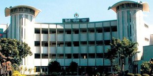 Fees increased, education news, New Delhi, Fees Hike