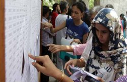 MPBSE 12th Result 2016: 10 मई को आ सकता है मध्य प्रदेश बोर्ड का रिजल्ट, mpbse.nic.in पर देखें
