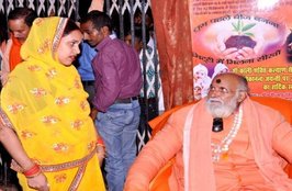 ram shankar tiwari,baba parmanand,sexual exploitation of women,godman baba parmanand,uttar pradesh police,barabanki,baba parmanand news,baba parmanand latest news,baba parmanand updates,baba parmanand up,india news,news world india,sexual exploitation