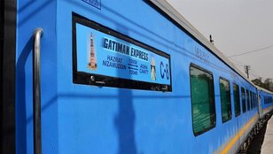 Delhi-Agra Gatimaan Express,gatimaan express,Mathura,Uttar Pradesh