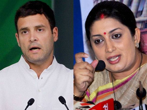 ईरानी ने राहुल पर मढ़ा बदले की राजनीति का आरोप