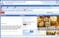 सेकंडों में तत्काल टिकट बुक करने का यह है ट्रिक
