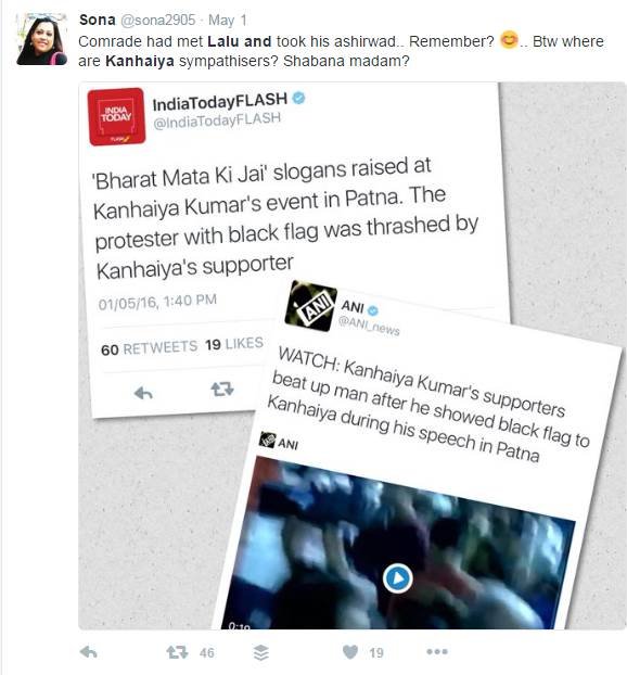 Kanhaiya Kumar, Kanhaiya Kumar news in hindi, Kanhaiya Kumar viral pictures, Kanhaiya Kumar pic, Kanhaiya Kumar lalu prasad yadav meet, kanhaiya lalu yadav, lalu prasad yadav, lalu prasad yadav news in hindi, Kanhaiya Kumar lalu prasad yadav viral pictures, JNU President Kanhaiya Kumar, Kanhaiya Kumar patna, Kanhaiya Kumar bihar, Kanhaiya Kumar touching lalu yadav feet, Kanhaiya Kumar twitter, Kanhaiya Kumar lalu yadav pic
