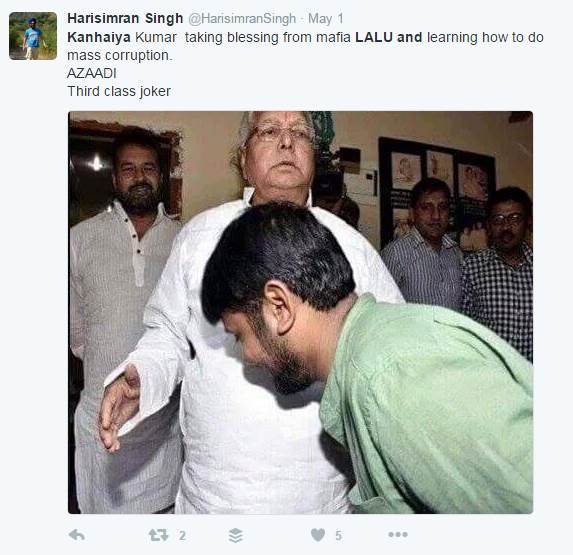 Kanhaiya Kumar, Kanhaiya Kumar news in hindi, Kanhaiya Kumar viral pictures, Kanhaiya Kumar pic, Kanhaiya Kumar lalu prasad yadav meet, kanhaiya lalu yadav, lalu prasad yadav, lalu prasad yadav news in hindi, Kanhaiya Kumar lalu prasad yadav viral pictures, JNU President Kanhaiya Kumar, Kanhaiya Kumar patna, Kanhaiya Kumar bihar, Kanhaiya Kumar touching lalu yadav feet, Kanhaiya Kumar twitter, Kanhaiya Kumar lalu yadav pic