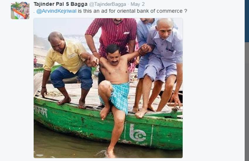 arvind kejriwal, PM narendra modi, kejriwal takes a dig at Modi, kejriwal trolled, kejriwal modi twitter troll, arvindarvind kejriwal trolled modi, modi distribute e-rikshaw, arvind kejriwal latest news