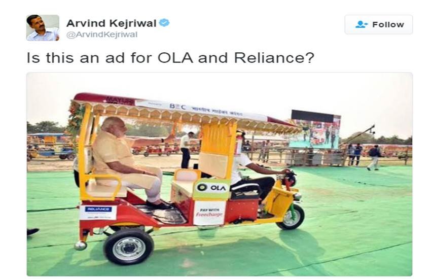 arvind kejriwal, PM narendra modi, kejriwal takes a dig at Modi, kejriwal trolled, kejriwal modi twitter troll, arvindarvind kejriwal trolled modi, modi distribute e-rikshaw, arvind kejriwal latest news