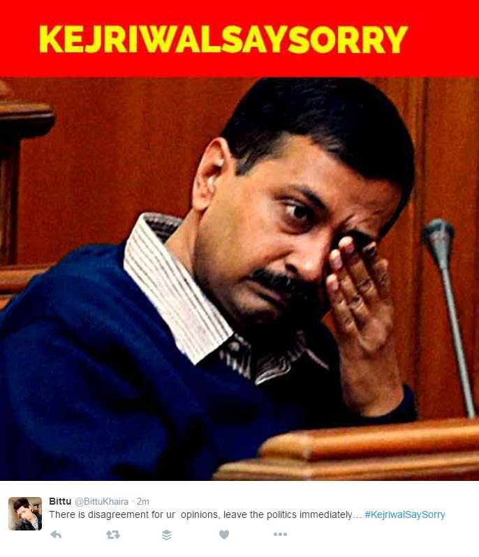 #kejriwalsaysorry, Arvind Kejriwal, Arvind Kejriwal latest news, PM Modi degree row, PM Modi Degree, #Kejriwalsaysorry, Narendra Modi BA Degree, Narendra Modi MA Degree, Modi Degree Certificate, Amit Shah, Amit Shah news, BJP, BJP Latest News, Arun jaitley, Arun jaitley news, Arvind Kejriwal Twitter, Kejriwal Apologize, AAP, AAP Latest News, Kejriwal Modi