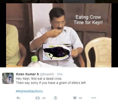 #kejriwalsaysorry, Arvind Kejriwal, Arvind Kejriwal latest news, PM Modi degree row, PM Modi Degree, #Kejriwalsaysorry, Narendra Modi BA Degree, Narendra Modi MA Degree, Modi Degree Certificate, Amit Shah, Amit Shah news, BJP, BJP Latest News, Arun jaitley, Arun jaitley news, Arvind Kejriwal Twitter, Kejriwal Apologize, AAP, AAP Latest News, Kejriwal Modi