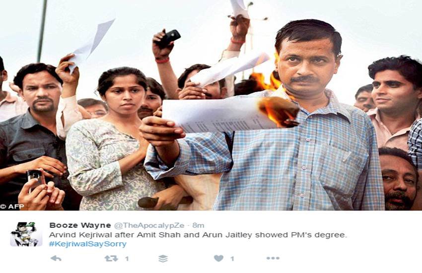#kejriwalsaysorry, Arvind Kejriwal, Arvind Kejriwal latest news, PM Modi degree row, PM Modi Degree, #Kejriwalsaysorry, Narendra Modi BA Degree, Narendra Modi MA Degree, Modi Degree Certificate, Amit Shah, Amit Shah news, BJP, BJP Latest News, Arun jaitley, Arun jaitley news, Arvind Kejriwal Twitter, Kejriwal Apologize, AAP, AAP Latest News, Kejriwal Modi
