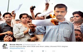 #kejriwalsaysorry, Arvind Kejriwal, Arvind Kejriwal latest news, PM Modi degree row, PM Modi Degree, #Kejriwalsaysorry, Narendra Modi BA Degree, Narendra Modi MA Degree, Modi Degree Certificate, Amit Shah, Amit Shah news, BJP, BJP Latest News, Arun jaitley, Arun jaitley news, Arvind Kejriwal Twitter, Kejriwal Apologize, AAP, AAP Latest News, Kejriwal Modi