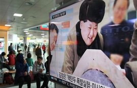 Kim Jong-un, bans, all weddings, funerals, North Korea, ruling party congress, Pyongyang, International news, latest international news, international news in Hindi, World News in Hindi, World News, Hindi World News