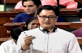 kiren rijiju, Union minister kiren rijiju, valentine day, fake tweet, tweet, Hindi, News in Hindi, Jansatta